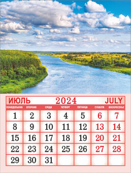 Календарь на магните на 2024 год "Природа. Река"