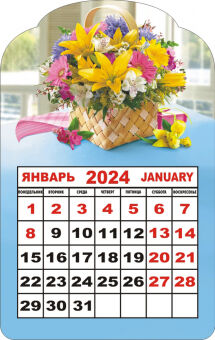 Календарь на магните 2024 "Цветы"