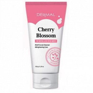 Гель с микрогранулами для умывания "Cherry Blossom" с экстрактом цветов сакуры 150 г