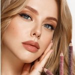 LUXVISAGE и RELOUIS Карандаши для Губ
