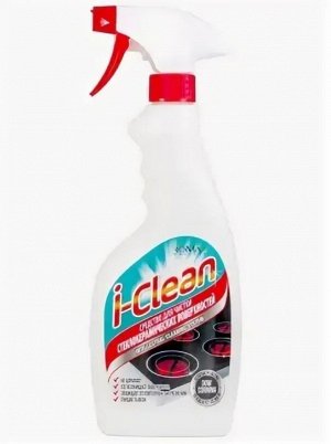 Чистящее средство для керамических поверхностей I-Clean 500мл
