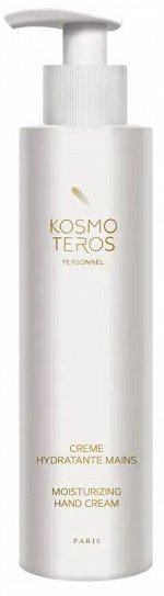Увлажняющий крем для рук, 200 мл, Kosmoteros