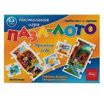 ИГРА Настольная ПАЗЛ-ЛОТО 4 поля+ 24 элемента-Времена года-