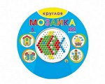 Мозаика круглая  250 эл. Арт.М-0141/Рыжий кот