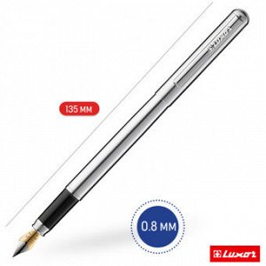 Ручка подарочная перьевая Cosmic 0.8мм хром футляр