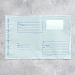 ☑ ︎Почтовые конверты и пакеты пластик