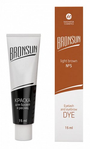 Краска для ресниц и бровей "BRONSUN", цвет светло- коричневый №5, 15 мл.