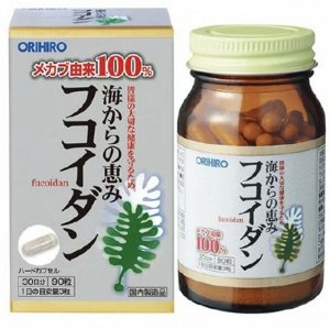Orihiro Фукоидан 100% экстракт водоросли мекабу (вакаме), Япония