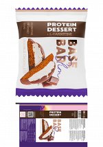 BASE BAR Slim, Печенье PROTEIN DESSERT 45 гр.