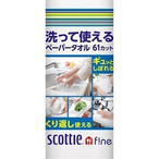 Многоразовые нетканные кухонные полотенца Crecia Scottie 61 лист в рулоне