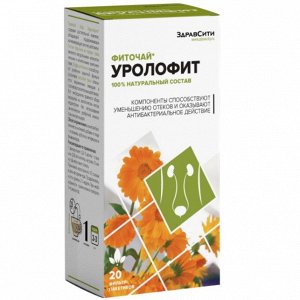 Уролофит Фиточай ф/п по 2,0г №20 (Бад) Здравсити