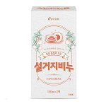 Хозяйственное мыло &quot;Dishwashing Bar Soap&quot; для мытья посуды (в т.ч. детской, овощей и фруктов, аромат мандарина) 150 г х 2 шт. / 24