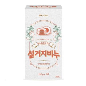 Хозяйственное мыло "Dishwashing Bar Soap" для мытья посуды (в т.ч. детской, овощей и фруктов, аромат мандарина) 150 г х 2 шт. / 24