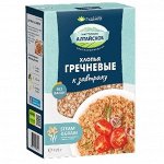 Хлопья гречневые не треб/варки 420гр. кор