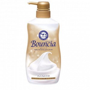 Сливочное жидкое мыло "Bouncia" для рук и тела с ароматом цветочного мыла 460 мл, дозатор / 12