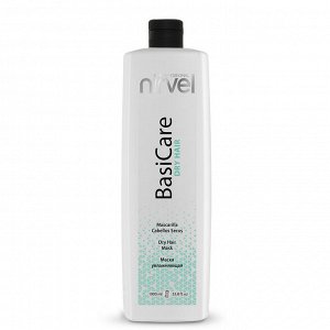 Nirvel, Маска для сухих волос, DRY HAIR MASK , 1000 мл