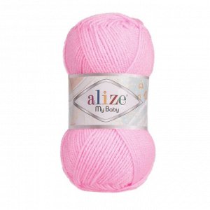 Пряжа Alize My Baby №185 Светло-розовый