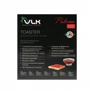 Тостер VLK Palermo 102, 800 Вт, 7 режимов прожарки, 2 тоста, зелёный