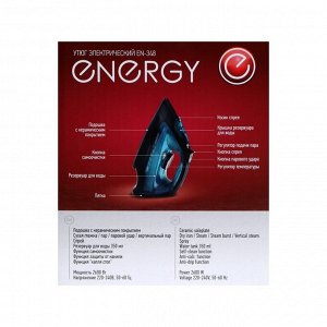 Утюг ENERGY EN-348, 2600 Вт, керамическая подошва, 350 мл, чёрно-бирюзовый