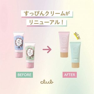 CHACOTT For Professionals — пуховки для рассыпчатой пудры