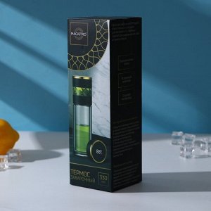 Термос-заварник чайный Magistro «Термо», 330 мл, 6.5x22 см, дисплей