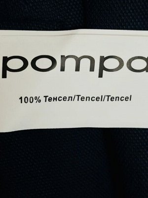 Жилет Pompa