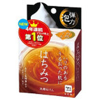 Очищающее мыло для лица + мочалка с медом "Hachimitsu" 1 шт×80 гр