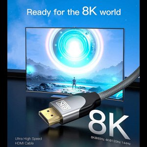 Кабель c HDMI на HDMI Кабель высокоскоростной HDMI 8K 48 Гбит/с 60HZ HD 2,1V(1,5м)