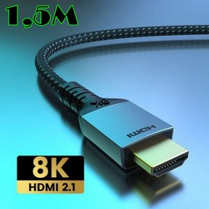 Кабель c HDMI на HDMI Кабель высокоскоростной HDMI 8K 48 Гбит/с 60HZ HD 2,1V(1,5м)