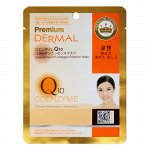 008 Косметическая маска с коллагеном и коэнзимом Q10 «Premium Dermal - Коэнзимом Q10»