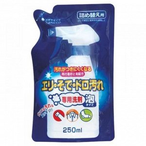 Спрей-пятновыводитель для воротничков и манжет "Rocket Soap", 250 мл (сменная упаковка)