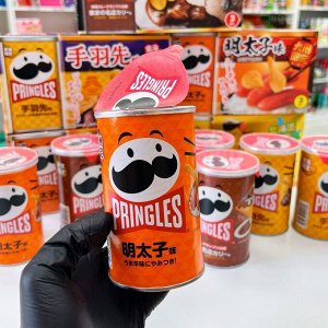 Pringles Tokyo 159g - Коллекционные Принглс 3шт. Японское карри