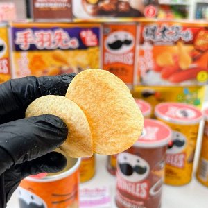 Pringles Hokkaido 159g - Коллекционные Принглс 3шт. Гребешок и соевый соус