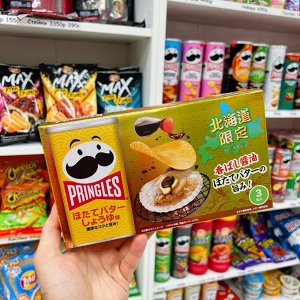 Pringles Hokkaido 159g - Коллекционные Принглс 3шт. Гребешок и соевый соус