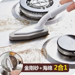 Губка с ручкой для сильных загрязнений