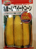 Кукуруза сладкая