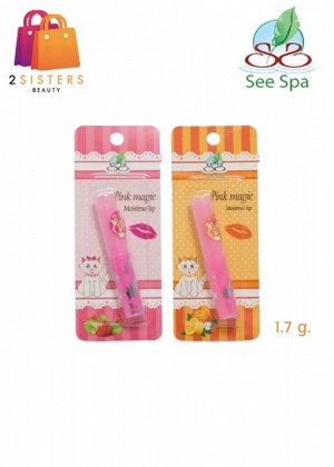 See Spa Lip Magic 1.7 g