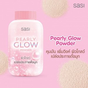 Sasi Sun Cool Pearly Glow 50g