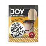 JOY Средство для дачного ведра- туалет 15гр