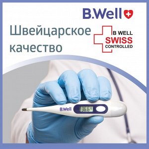 B.well, Термометр медицинский электронный WT-03 base, Б.велл