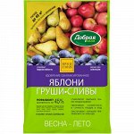 Добрая сила Сухое удобрение Яблони-Груши-Сливы, пакет 2 кг.
