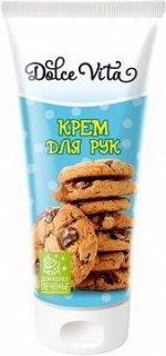 ЛИНДА.ДОЛЬЧЕ ВИТА Крем для рук 75мл &quot;Домашнее печенье&quot; защитный