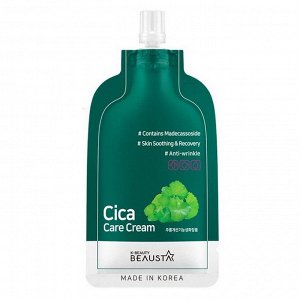 Beausta Крем для лица успокаивающий с центеллой Cica Repair Cream, 15 мл