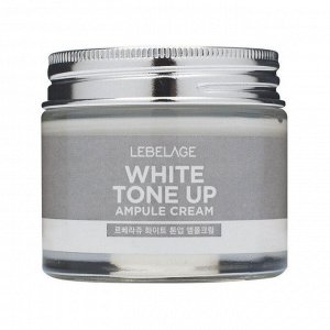 Lebelage Осветляющий ампульный крем для лица / White Tone Up Ampoule Cream, 70 мл