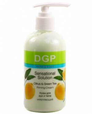 Domix Green Professional Крем для рук и тела укрепляющий / Citrus &amp; Green Tea, 260 мл