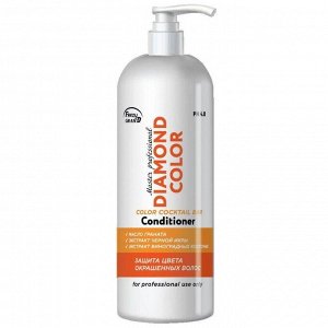 Frezy Grand Кондиционер для окрашенных волос с экстрактом чёрной икры / Diamond Color PH 4.8, 1000 мл