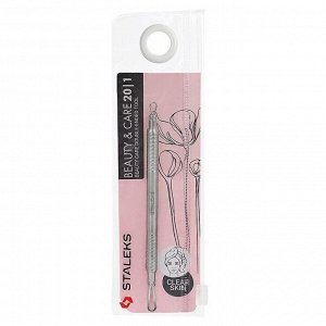 Staleks Петля косметологическая / BEAUTY &amp; CARE 20 TYPE 1 ZBC-20/1 (2 петли)