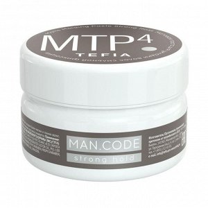 TEFIA Man.Code Матовая паста для укладки волос сильной фиксации / Matte Molding Paste Strong Hold, 75 мл