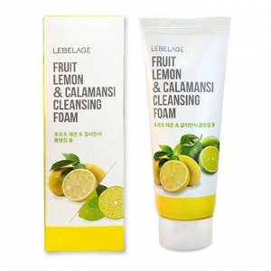Lebelage Очищающая пенка с лимоном и экстрактом каламанси / Fruit Lemon &amp; Calamansi Cleansing Foam, 100 мл