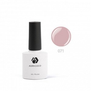 ADRICOCO Цветной гель-лак для ногтей №071, пепельно-розовый, 8 мл